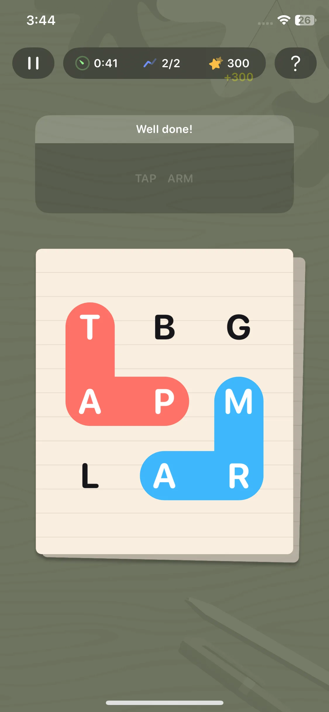 Test Image 17